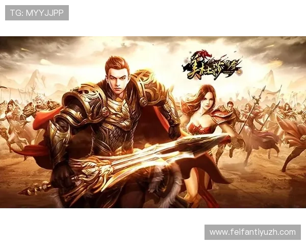 传奇在线娱乐城高额返水优惠,轻松提升您的盈利空间,享受更多游戏乐趣 传奇在线娱乐城高额返水优惠,轻松提升您的盈利空间,享受更多游戏乐趣