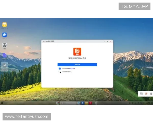 ab欧博手机版最新版本更新内容，带来哪些新功能和优化体验