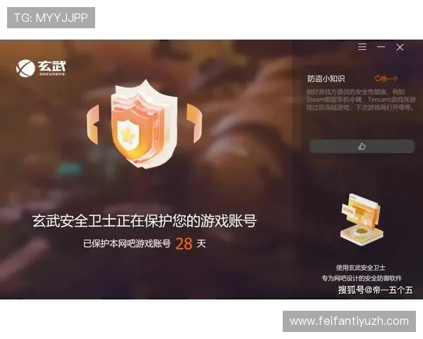 欧凯娱乐城上网导航为用户提供便捷的在线娱乐体验和安全保障措施