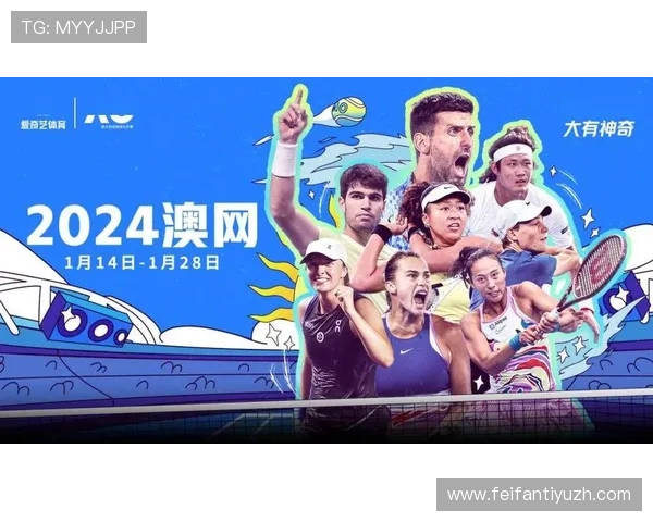 od真人体育官方网站为用户提供全面高清直播和多样赛事选择精彩纷呈体育平台推荐