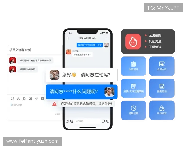 欧博代理登录口安全保障措施,保障用户账号信息安全无忧 欧博代理登录口安全保障措施,保障用户账号信息安全无忧