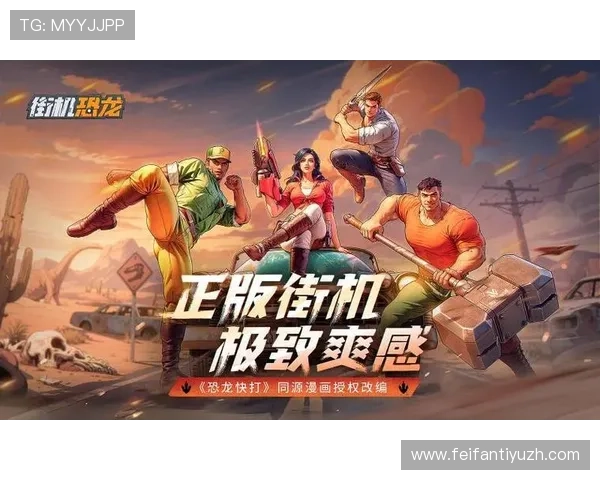 通过9游官网游戏中心实现多设备同步游戏享受极致便捷体验