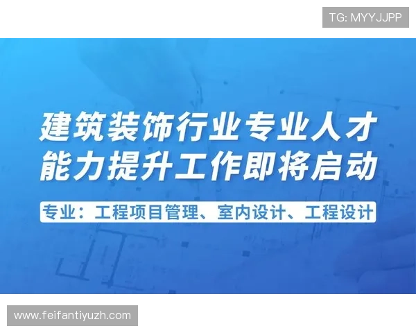 金年会：注册平台为会员提供的多样化参与方式探讨