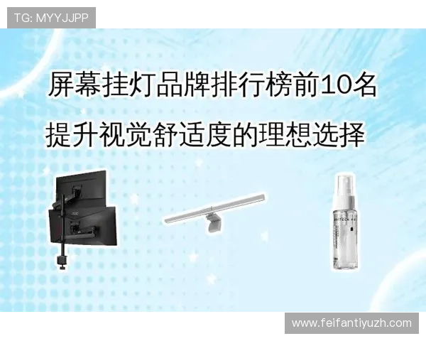 乐天堂fun88客服服务全方位提升用户体验的专业支持方案 乐天堂fun88客服服务全方位提升用户体验的专业支持方案