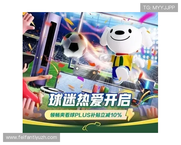 九游娱乐体育携手开启全新电竞合作模式,打造极致沉浸式竞技体验 九游娱乐体育携手开启全新电竞合作模式,打造极致沉浸式竞技体验