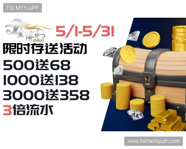 全面介绍PG电子娱乐试玩平台的优势与注册流程帮助新手快速上手 全面介绍PG电子娱乐试玩平台的优势与注册流程帮助新手快速上手
