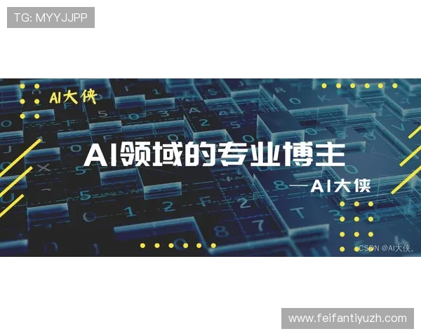 十六铺娱乐场人员有限制措施对玩家体验的影响及应对策略全面分析 十六铺娱乐场人员有限制措施对玩家体验的影响及应对策略全面分析