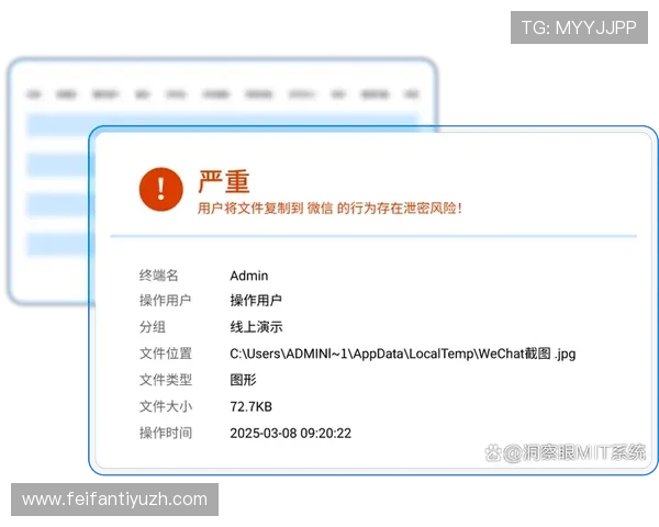 如何安全访问PG娱乐官方网站入口避免账号信息泄露的实用技巧 如何安全访问PG娱乐官方网站入口避免账号信息泄露的实用技巧