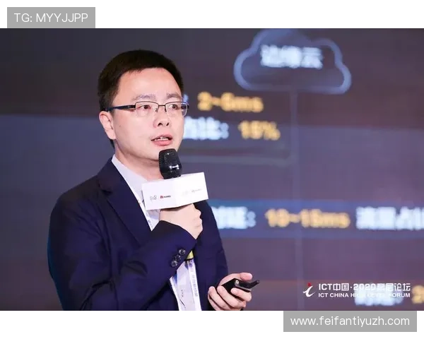 星空娱乐手机端下载安装指南帮助新用户快速上手享受高品质移动娱乐体验