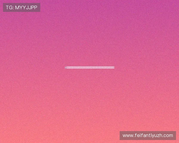ii斗地主官网提供安全稳定的游戏平台，保障玩家游戏体验与个人信息安全